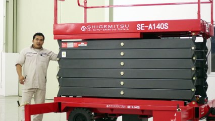 REVIEW SHIGEMITSU AUXILIARY DRIVE SCISSOR LIFT SE-A140S