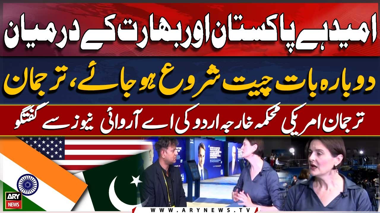 US State Deptt spokesperson expresses hope of resumption of Pakistan-India dialogue