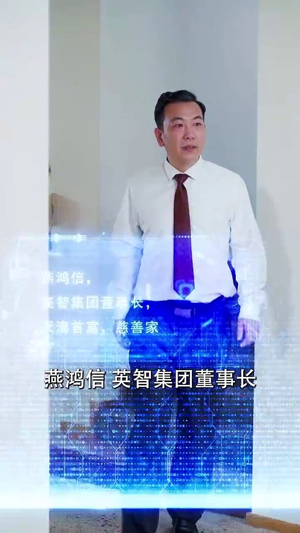 ⁣【短剧】 《目中有神》 (上)