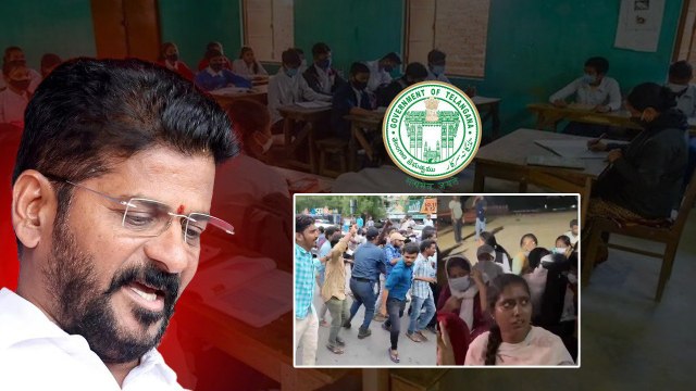 DSC Exam.. రెండు నెలలు ఆగలేరా..? Revanth Reddy అసలెందుకు Postpone చెయ్యాలంటే..? | Oneindia Telugu