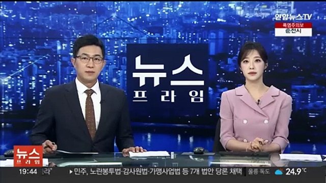빅5 병원, 전공의에 15일까지 무응답 시 사직 처리