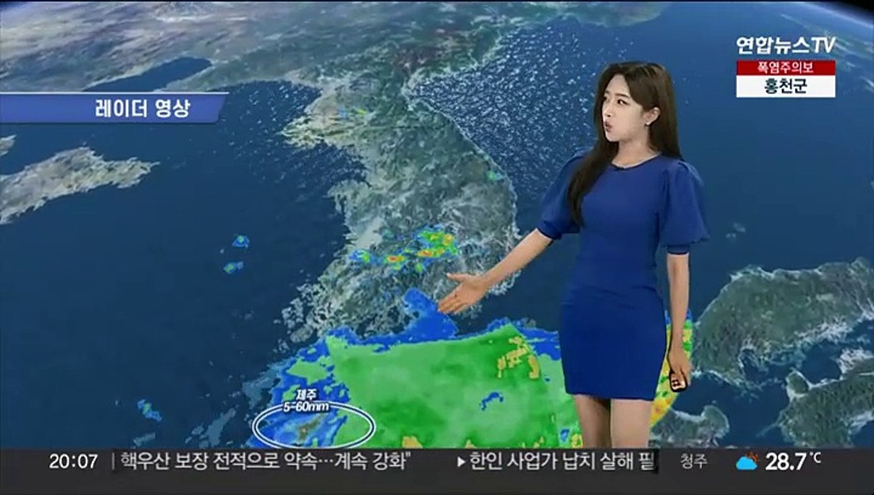 [날씨] 내일 내륙 곳곳 시간당 20㎜ 소나기…강원·영남 싸락우박 주의