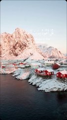 Suratul falaq Beautiful recitation