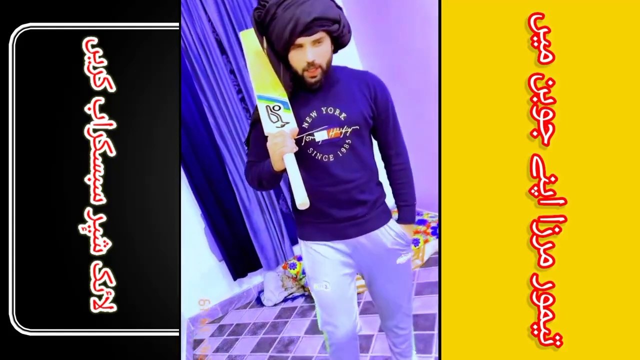 Taimoor Mirza is very funny - Taimoor mirza apny joben per-2024