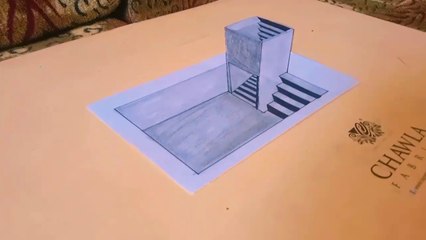 Towar 3d drawing on paper | easy drawing on paper