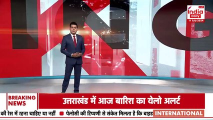 Mumbai Hit And Run Case: Worli हिट एंड रन में आरोपी ने कबूली सच्चाई I India Daily Live