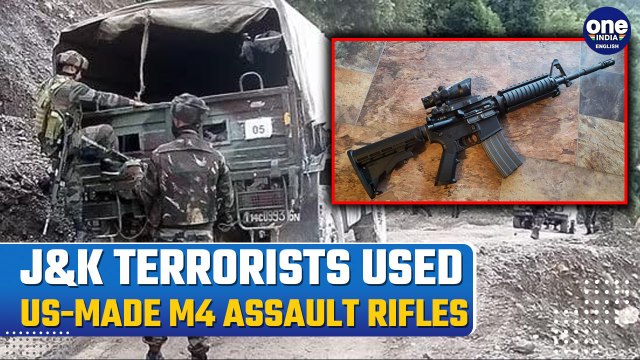 Kathua Terror Attack: Experts Sound Alarm as US-made M4 Carbine Assault Rifles Fueling Terror in J-K