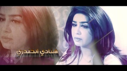 مسلسل الوجه المستعار | الحلقة 27 HD بطولة حسين المنصور وأسمهان توفيق