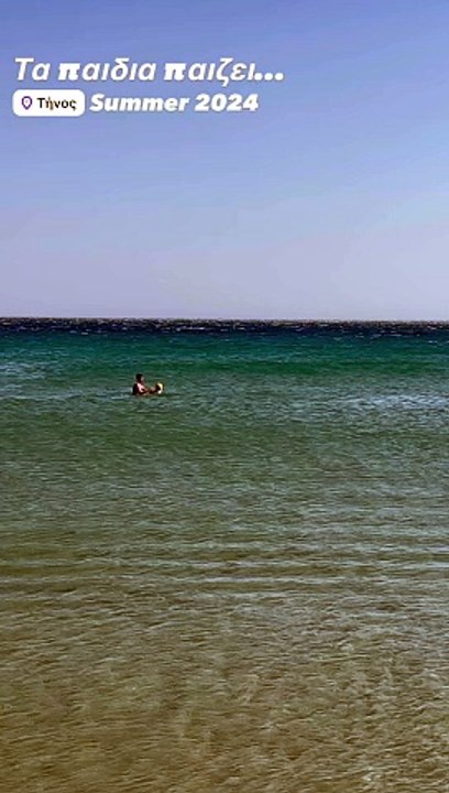 Γιώργος Λιάγκας: Συνεχίζει τις διακοπές του στην Τήνο, χωρίς τη Μαρία Αντωνά