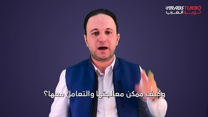 ما هي أسباب اهتزاز السيارة أثناء القيادة؟