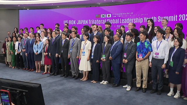 [부산] 한·미·일 청년 대표 한자리에...글로벌 리더십 청년 서밋 / YTN