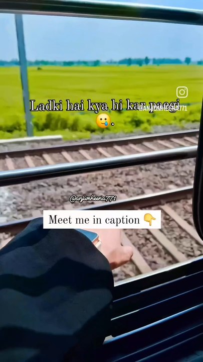 Ladkiyan