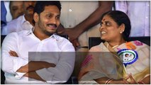Ys Jagan ప్రతిపాదనకు Ys Vijayamma ఓకే చెప్తే.. Ys Sharmila పరిస్థితి..? | Oneindia Telugu