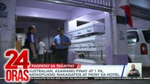 ICYMI - Australian, asawang Pinay at 1 pa, natagpuang nakagapos at patay sa hotel sa Tagaytay | 24 Oras