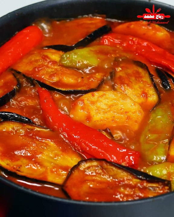 مرق الباذنجان العراقي بطريقتي مسقعة او تبسي باذنجان بدون لحم ولا دجاج وسر الصوص الشهي اللذيذ مع رباح محمد
