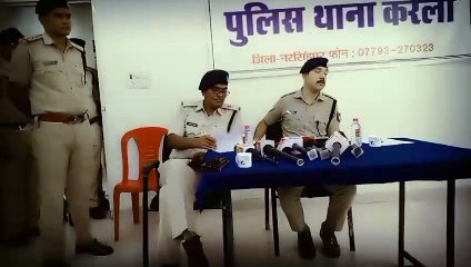 अधीक्षक श्री अमित कुमार के कुशल नेतृत्व में थाना करेली पुलिस को वेयरहाउस से अनाज चोरी करने वाले...