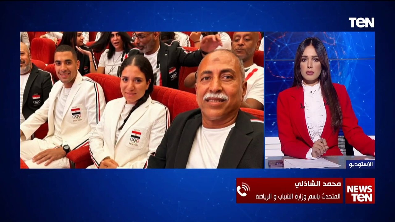مفاجأة جديدة.. شاهد أول تعليق من وزارة الشباب على مشاركة اللاعبة شهد سعيد بالأولمبياد