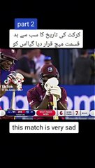 Cricket Lovers Thriller Match
