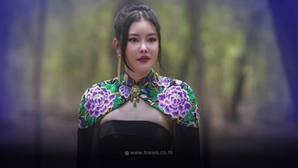 "ลิลลี่ เหงียน"งานเข้า ปมด่าปัญญาอ่อน อย่าให้มีครั้งที่ 2