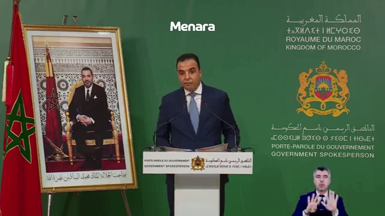 بايتاس: الحكومة تقرر رفع أجور الممرضين بزيادة 1000 درهم على قسطين