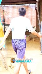 भीया_का_गिफ्ट#shorts_#rajasthanicomedy(720p)