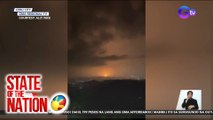 Kakaibang pagliwanag sa langit, na-hulicam | SONA