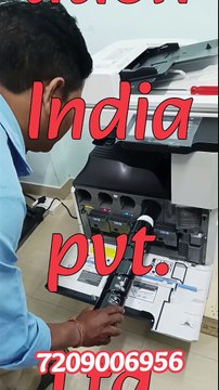 Canon irC3226/3326 Toner cartridge Replacement