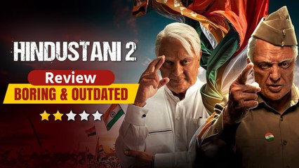 Hindustani 2 Review: Bore करती है Kamal Haasan की फिल्म, ऑडियंस के लिए कुछ नया नहीं | FilmiBeat