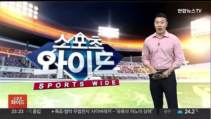 돌아온 문동주 7이닝 무실점…한화, LG 완파