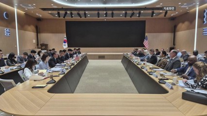 방위비 분담금 5차 회의 종료..."심도있는 논의 진행" / YTN