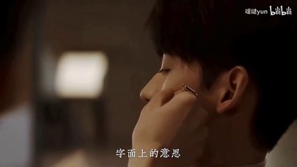 【致命游戏】The Spirealm - Ruan Nan Zhu �� Lin Jiu Shi