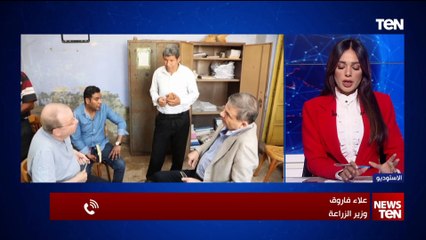 وزير الزراعة: نقوم بالتصدير لأكثر من 160 دولة حول العالم ودعم الوزارة للمصدرين مستمر