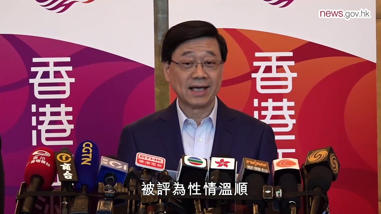news.gov.hk – Gấu trúc khổng lồ được chọn cho Hồng Kông dự kiến sẽ đến Hồng Kông vào ngày 11