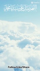 Nabi Pak Ne Hazrat Bilal ke baare mein farmaya