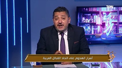 وصفهم بالأشباح حسام الغمري يكشف أسرار عن أبناء سيناء وماذا قال عنهم موشى ديان