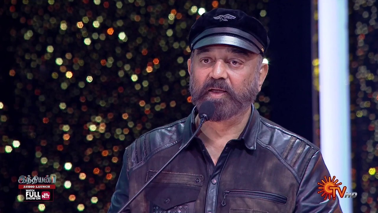 Kamal Haasan about Indian 2 - Audio Launch