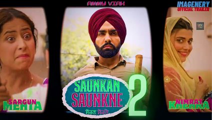 Saunkan Saunkne 2 Movie | Punjabi Movies 2024 Full Movie | New Punjabi Movie 2024