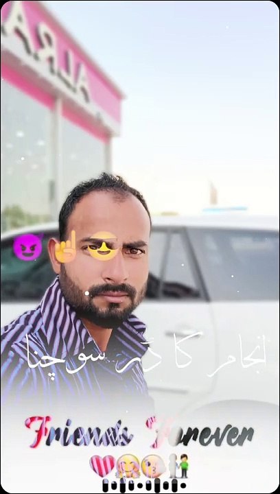 Saudi Arabia