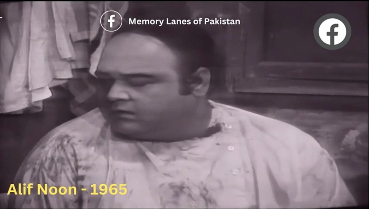 Alif Noon - The Nationalization Process