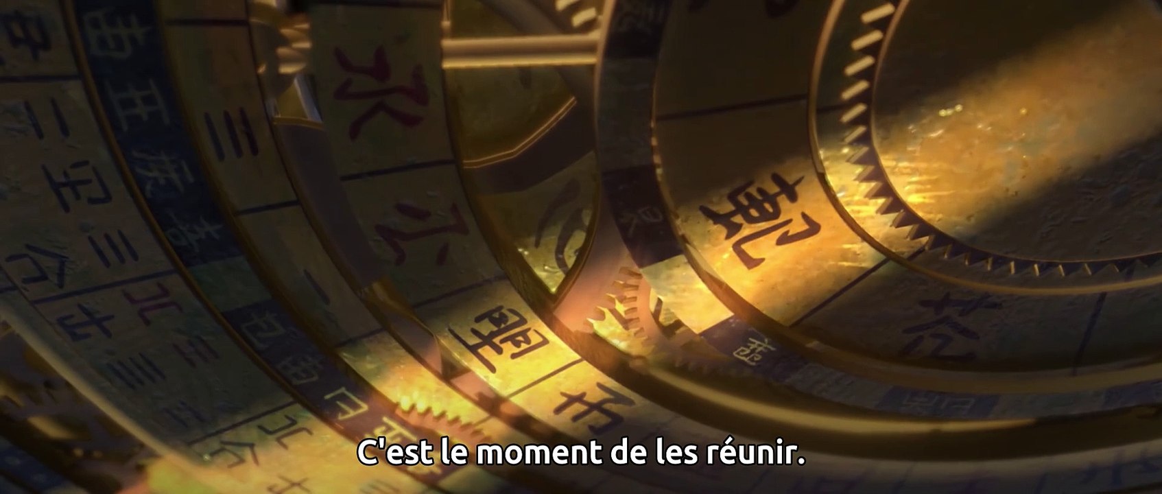 Biao Ren [Blades of the guardians] - Saison 1 - Épisode 8 - VOSTFR