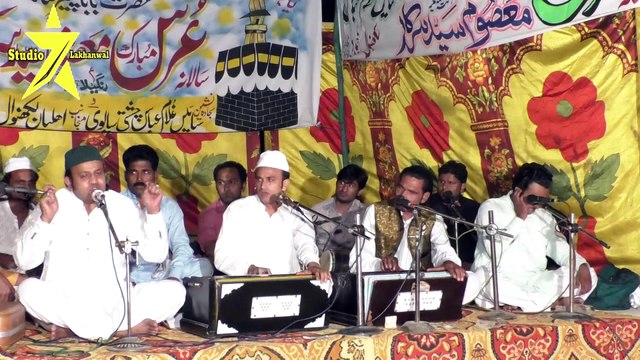 Sohna Do Jag Da Wali | Naat | Qawwali | Wajid Ali Zahid Ali Qawwal