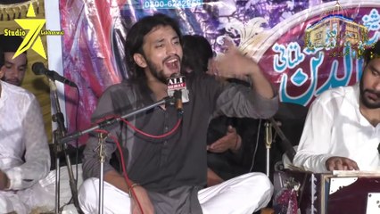 Zain Zohaib Qawwal | Kakhan Wangon | Qawwali