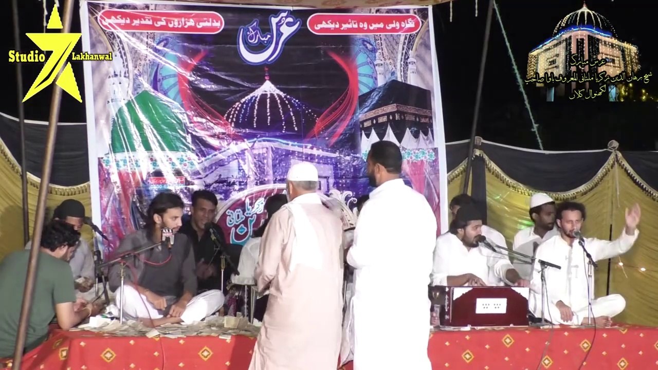 Zain Zohaib  | Ameer Khusro Kalam ｜ Nami Danam Che Manzil Bood ｜ Qawwali