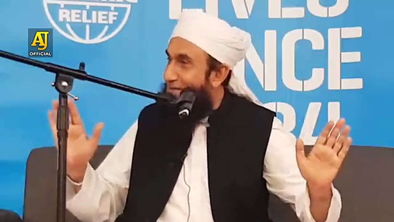 Bad Zuban Biwi Ka Elaj - Very Important Bayan by Molana Tariq Jameel Latest Bayan14 June 2023