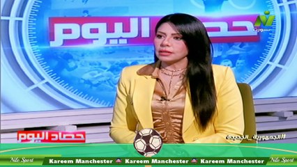 الاعلامية سها ابراهيم لقاء  اسامه اسماعيل الناقد الرياضى حصاد اليوم 11 يوليو 2024