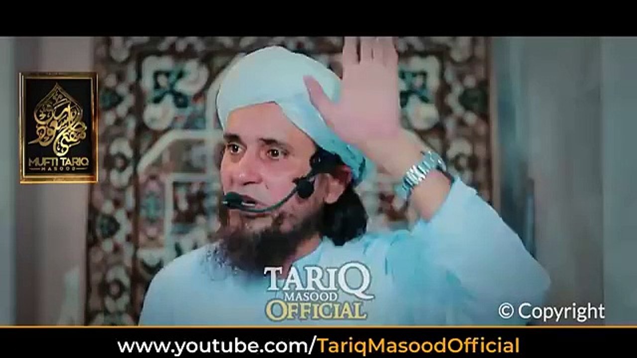Depression Ka ilaj - Mufti Tariq Masood