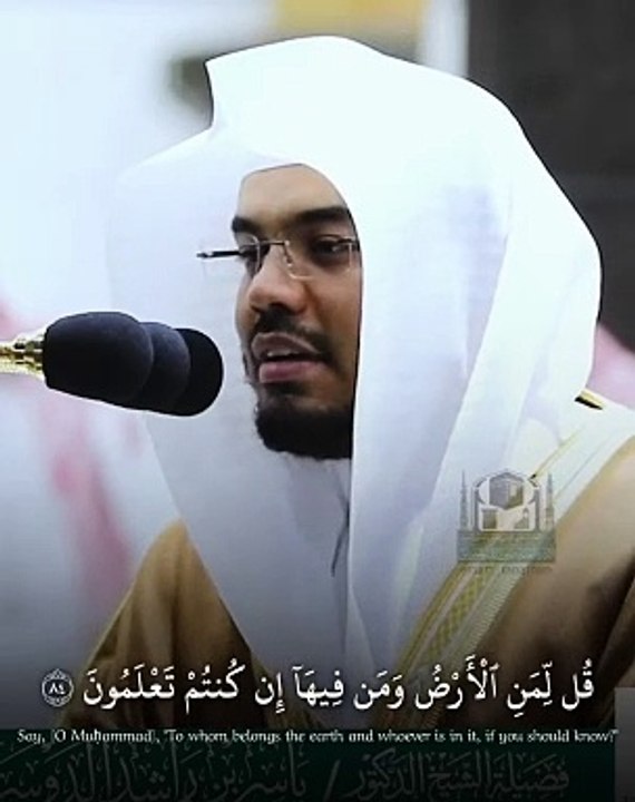 ALLAHU AKBAR