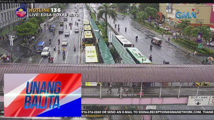 Lagay ng trapiko ngayong July 12, 2024 | Unang Balita