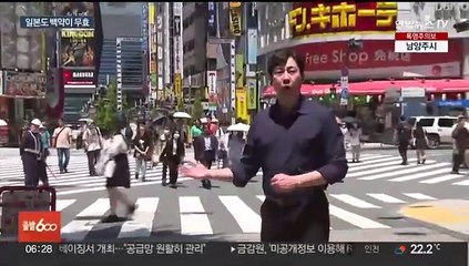 [저출생 기획] ② '쇼크' 못 벗는 일본…'정책만으론 한계' 여론