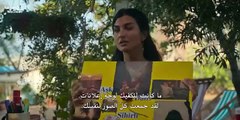مسلسل ذات اخرى الموسم 2 الحلقة 5 مترجمة